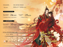 Load image into Gallery viewer, How to Survive as a Villain Volume 3 Merch Edition