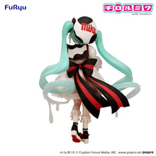 Load image into Gallery viewer, Hatsune Miku (Milk Ver) Trio-Try-It Statue