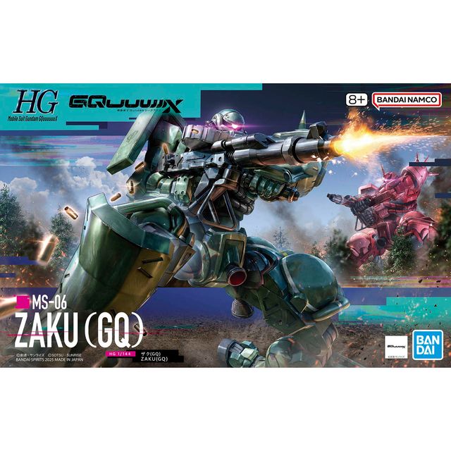 HG MS-06 Zaku (GQ) 1/144 Model Kit