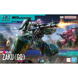 HG MS-06 Zaku (GQ) 1/144 Model Kit