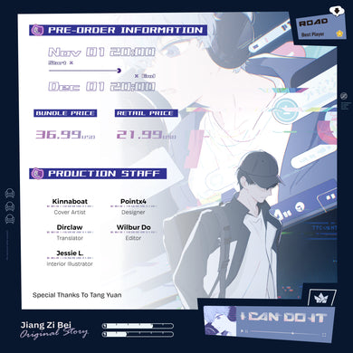 I Can Do It Volume 1 Regular Edition