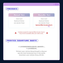 Load image into Gallery viewer, I Can Do It Volume 2 Bundle Edition