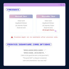 Load image into Gallery viewer, I Can Do It Volume 1 Regular Edition
