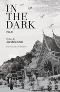 In the Dark Volume 3