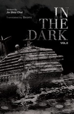 In the Dark Volume 2