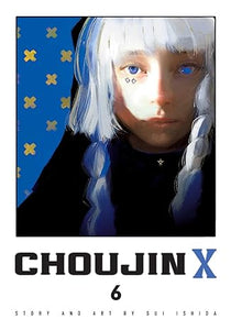 Choujin X Volume 6