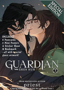 Guardian: Zhen Hun (Novel) Special Edition Volume 3