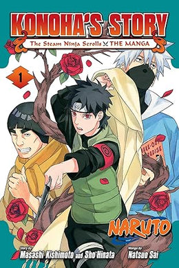 Naruto: Konoha's Story- The Steam Ninja Scrolls: The Manga Volume 1