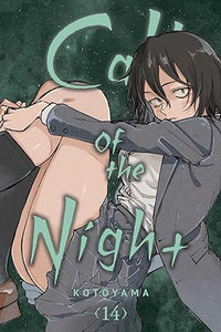 Call of the Night Volume 14