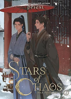 Stars of Chaos: Sha Po Lang Novel Volume 3