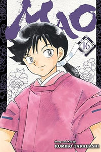 Mao Volume 16