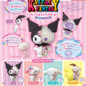 Kaitai Fantasy Sanrio Skeleton MegaHouse Blind Box