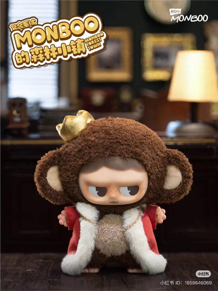 MonBoo Forest Town Series Plush Blind Box