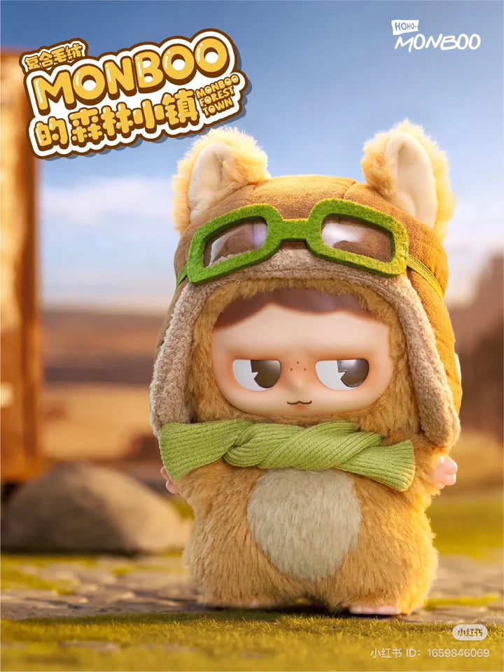 MonBoo Forest Town Series Plush Blind Box