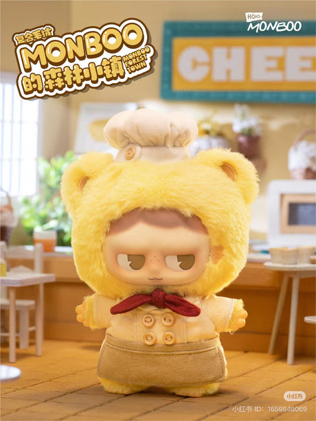 MonBoo Forest Town Series Plush Blind Box