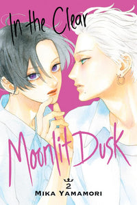 In the Clear Moonlit Dusk Vol 2