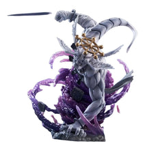 Load image into Gallery viewer, Jujutsu Kaisen: Eight-Handled Sword Divergent Sila Divine General Mahoraga FIGURIZMa Statue
