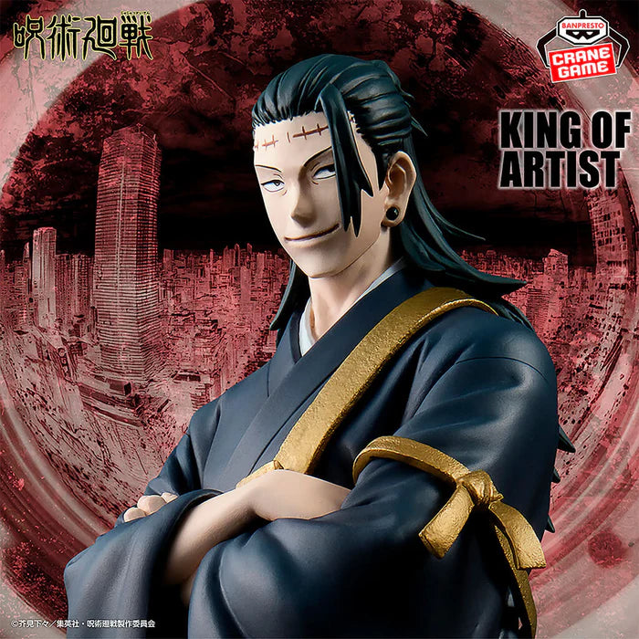 Jujutsu Kaisen: Kenjaku King of Artist Banpresto