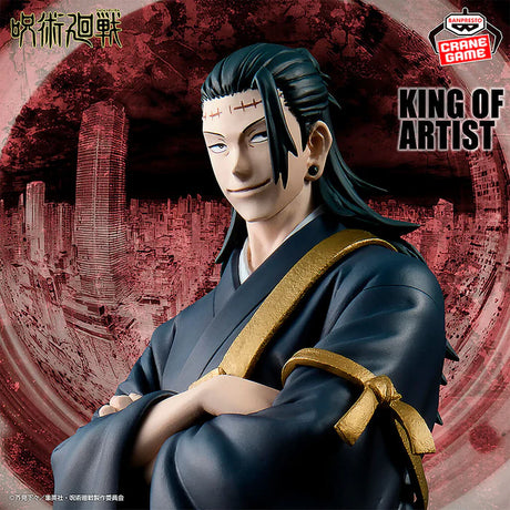 Jujutsu Kaisen: Kenjaku King of Artist Banpresto