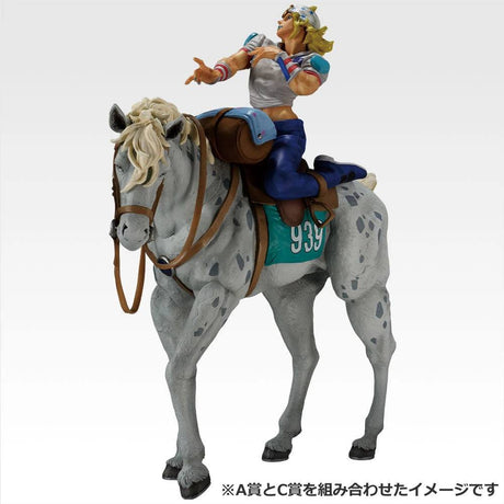 Jojo's Bizarre Adventure Steel Ball Run: Slow Dancer Masterlise Ichibansho
