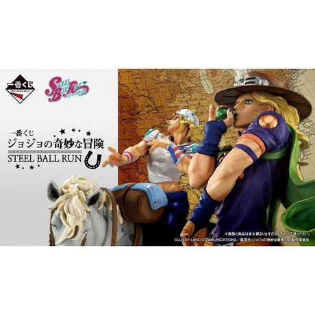 Jojo's Bizarre Adventure Steel Ball Run: Johnny Joestar Masterlise Ichibansho