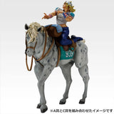 Jojo's Bizarre Adventure Steel Ball Run: Johnny Joestar Masterlise Ichibansho
