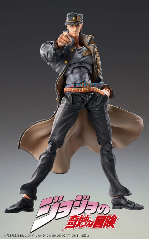 JoJo's Bizarre Adventure Part 3 Stardust Crusaders Super Action Statue Jotaro Kujo Ver 1.5