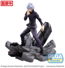 Load image into Gallery viewer, Jujutsu Kaisen Figurizm Satoru Gojo Shibuya Incident Unlimited Void Luminasta Figure