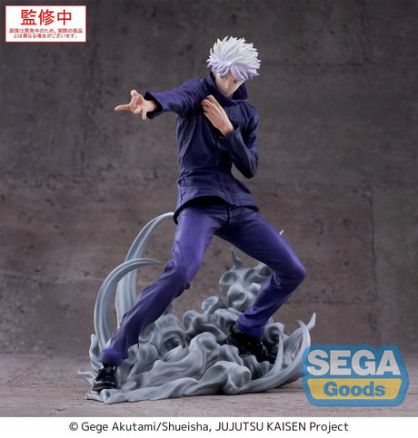 Jujutsu Kaisen: Satoru Gojo (Hollow Purple Kyoshiki Murasaki Ver.) Luminasta Statue
