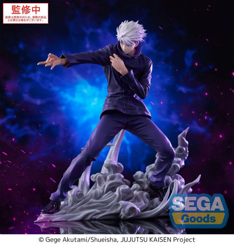 Jujutsu Kaisen: Satoru Gojo (Hollow Purple Kyoshiki Murasaki Ver.) Luminasta Statue