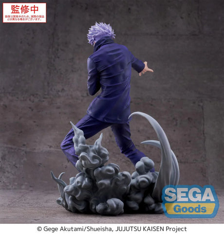 Jujutsu Kaisen: Satoru Gojo (Hollow Purple Kyoshiki Murasaki Ver.) Luminasta Statue