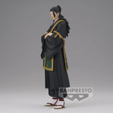 Jujutsu Kaisen: Kenjaku King of Artist Banpresto
