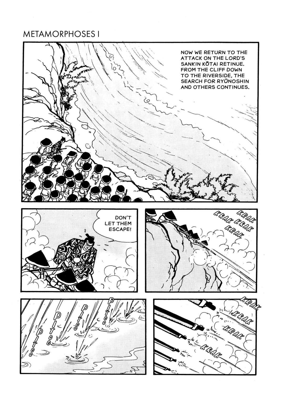 The Legend of Kamui Volume 3