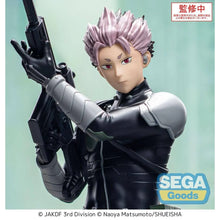 Load image into Gallery viewer, Kaiju No. 8: Gen Narumi X-Stellar Statue