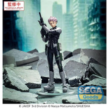 Load image into Gallery viewer, Kaiju No. 8: Gen Narumi X-Stellar Statue