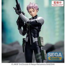Load image into Gallery viewer, Kaiju No. 8: Gen Narumi X-Stellar Statue
