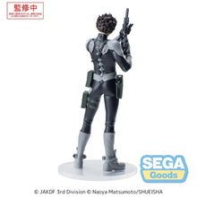 Load image into Gallery viewer, Kaiju No. 8: Gen Narumi X-Stellar Statue