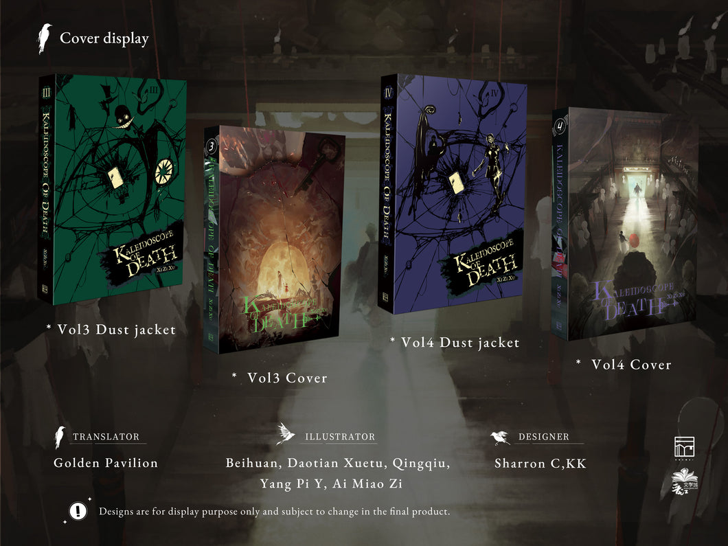 Kaleidoscope of Death Volumes 3 and 4 Set- M-Edition