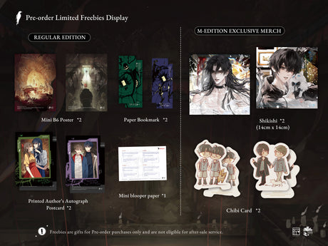 Kaleidoscope of Death Volumes 3 and 4 Set- Regular Edition
