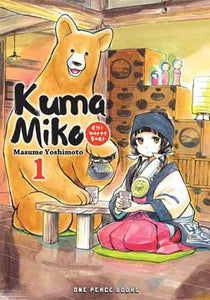 Kuma Miko: Girl Meets Bear Volume 1