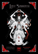 Last Sabbath: The Witches RPG Core Rulebook