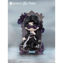 Load image into Gallery viewer, Lord of Mysteries Invitation of Fate Figures Blind Box