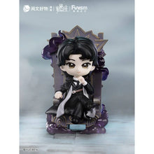 Load image into Gallery viewer, Lord of Mysteries Invitation of Fate Figures Blind Box