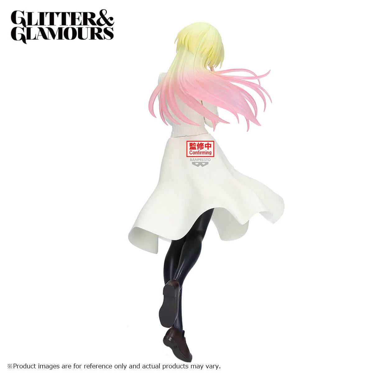 Marriage Toxin: Mei Kinosaki Glitter & Glamours Banpresto