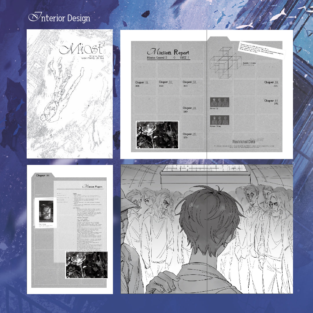 The Mist Volume 2 Retailer Edition