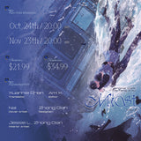 The Mist Volume 2 Retailer Edition