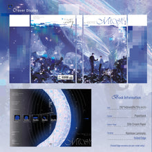 Load image into Gallery viewer, The Mist Volume 1 Bundle Edition