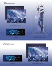 Load image into Gallery viewer, The Mist Volume 1 Bundle Edition