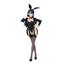 Load image into Gallery viewer, My Dress-Up Darling: Marin Kitagawa (Arisa Izayoi Ver.) Season 2 Glitter &amp; Glamours Banpresto