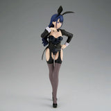 My Dress-Up Darling: Marin Kitagawa (Arisa Izayoi Ver.) Season 2 Glitter & Glamours Banpresto